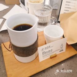 SOE COFFEE的精品手冲咖啡好不好吃 用户评价口味怎么样 北京美食精品手冲咖啡实拍图片 大众点评